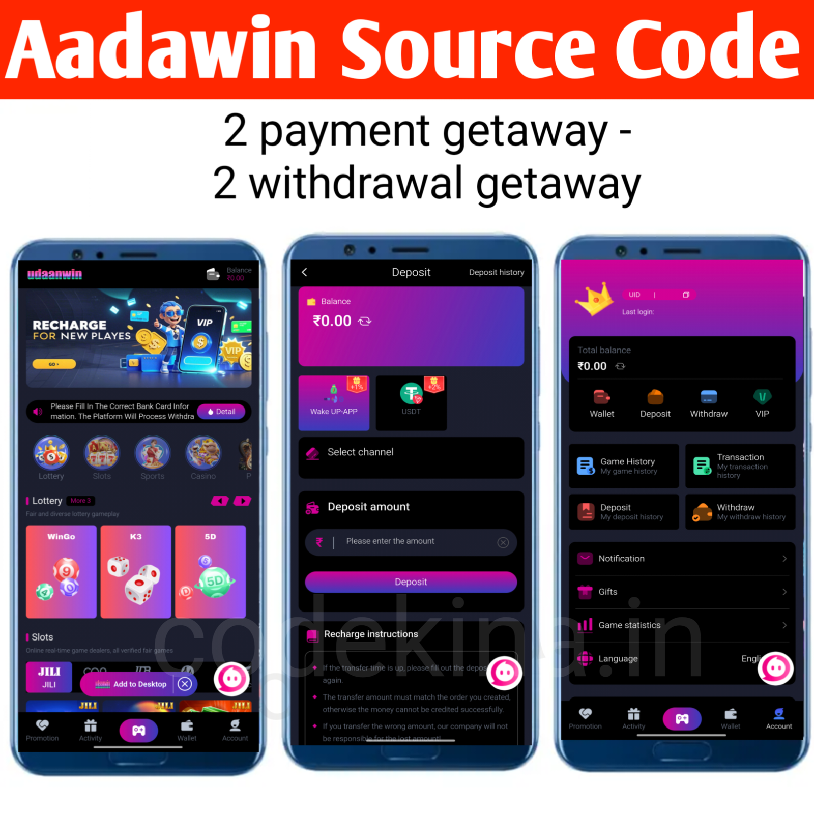 free color treding source code