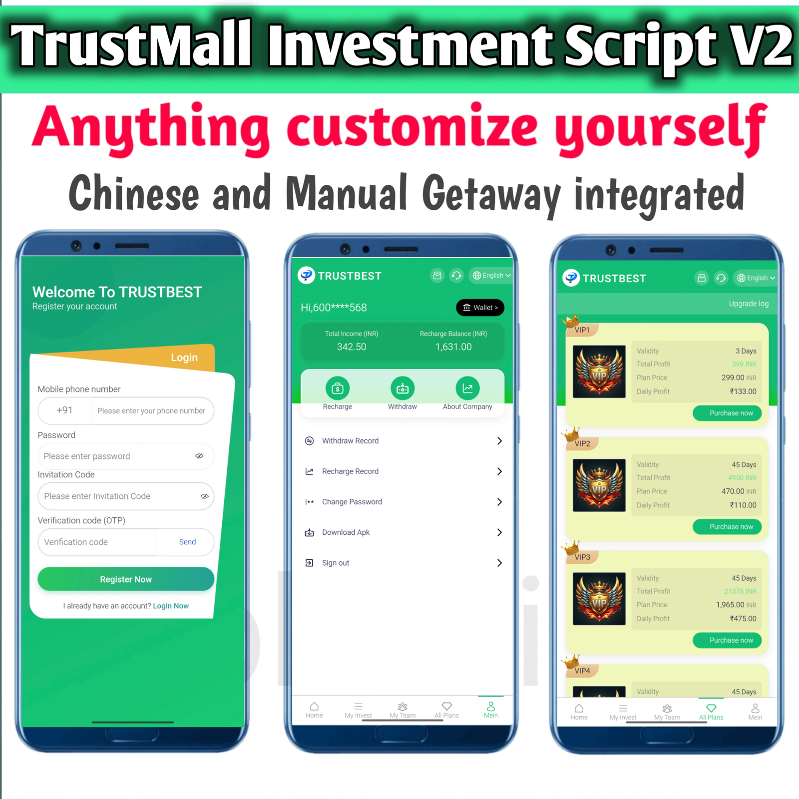 Trustmall investment script